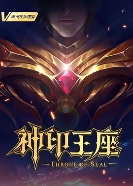 天美注册地址