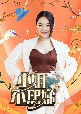 小九直播nba免费观看