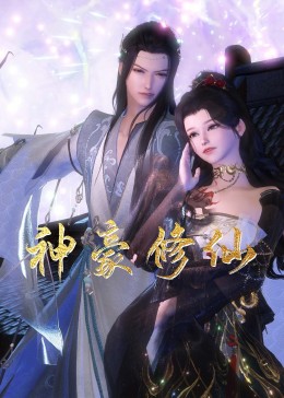 太阳GG娱乐在线注册