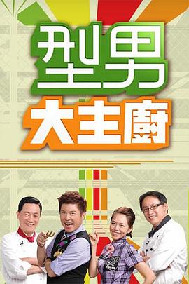 意昂2平台招商