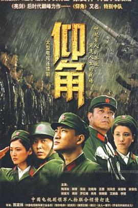88看球直播吧