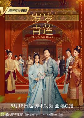 玩球直播平台