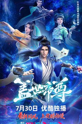 意昂体育