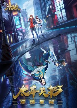 意昂5品牌故事