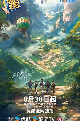 NBA在线直播