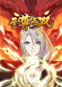 捷报体育