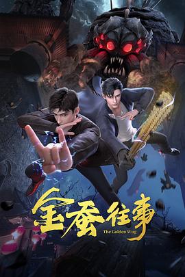 IM电竞平台官网入口