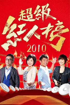 乐视体育在线直播观看