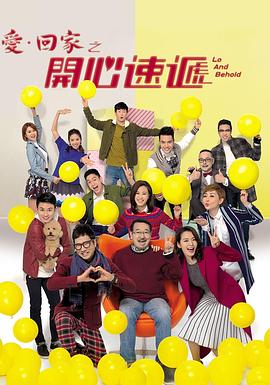 五星体育f1直播