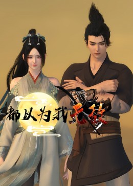 玩球直播官网