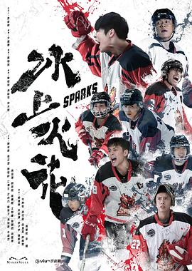 直播吧手机版
