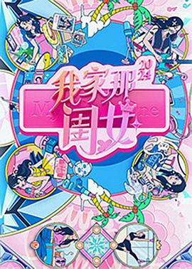 意昂4直营平台