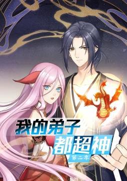 So米体育直播
