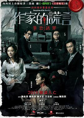 意昂3整合营销